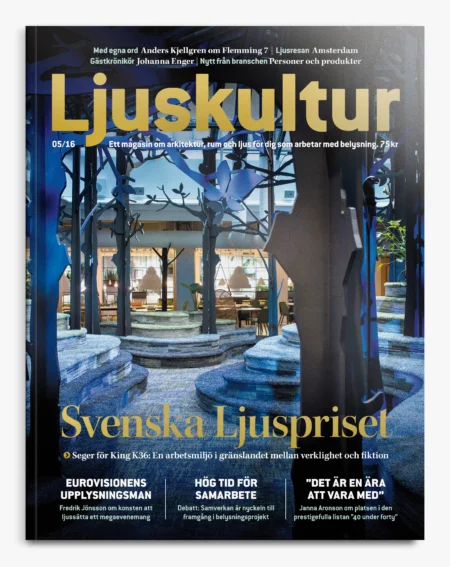 Ljuskultur nr 5/2016