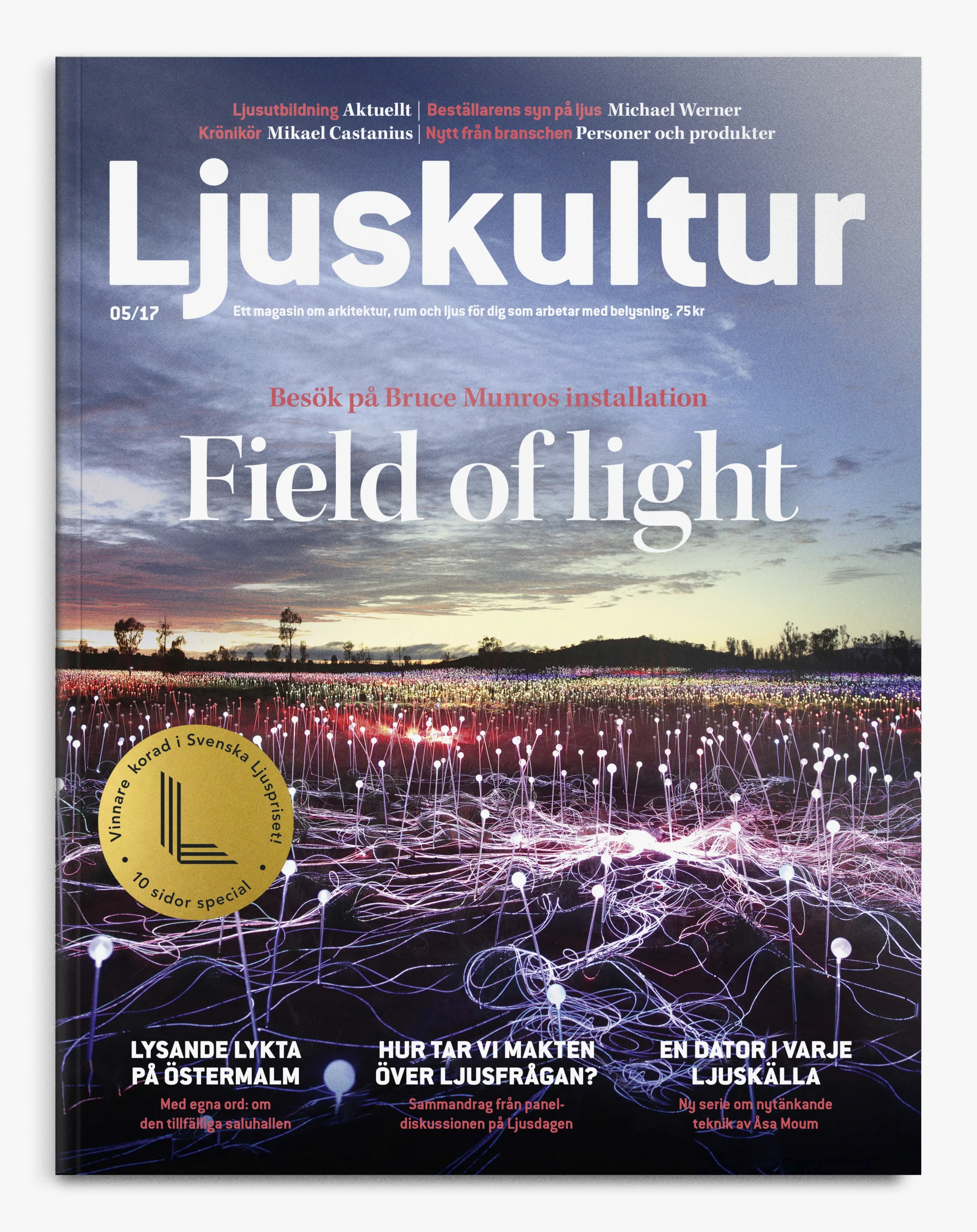 Ljuskultur nr 5/2017